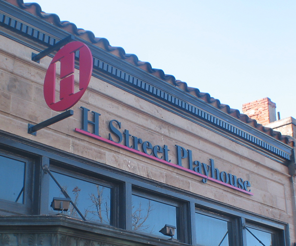 h-street-playhouse-2